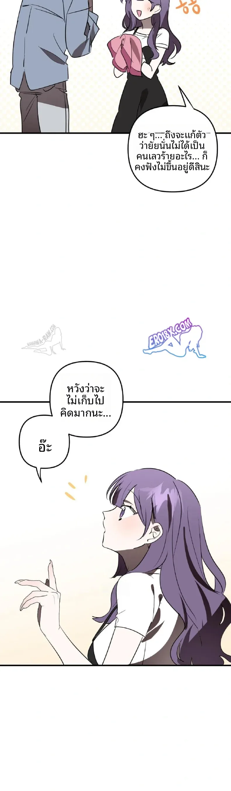 page-19