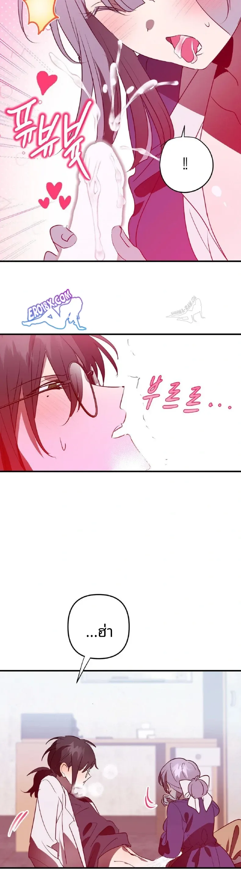 page-24