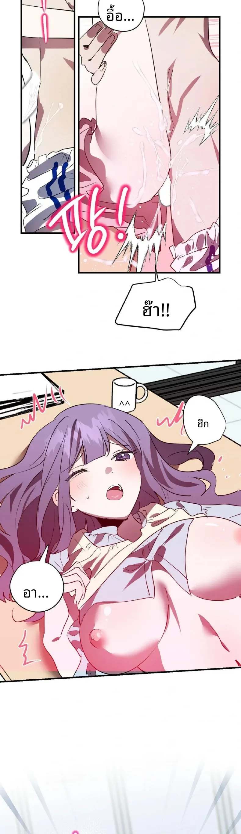 page-16