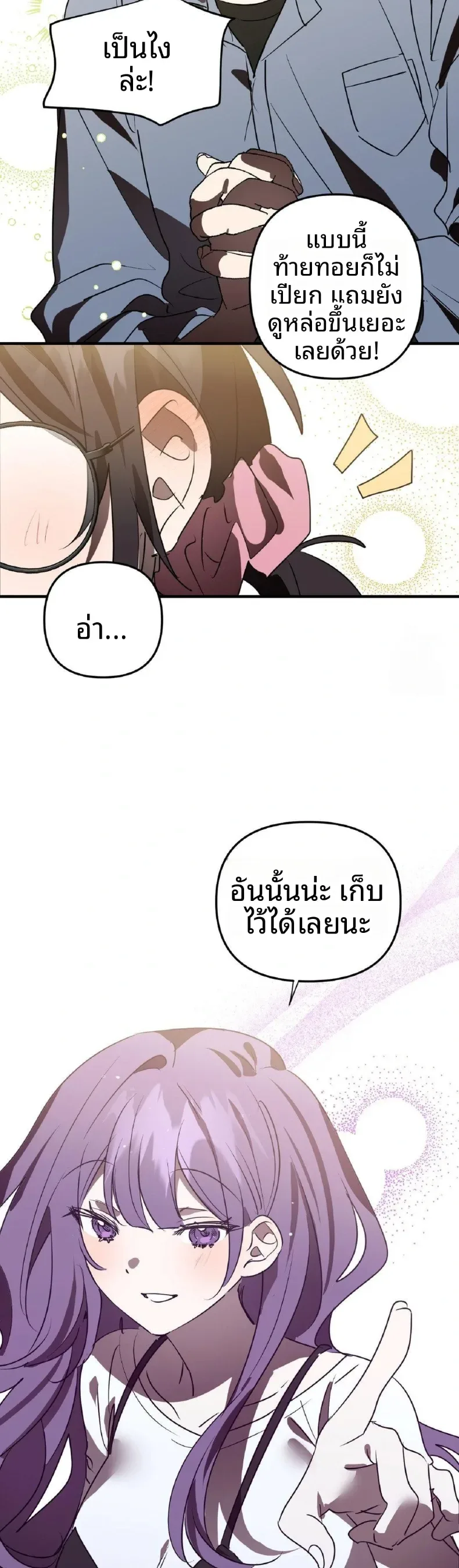 page-22