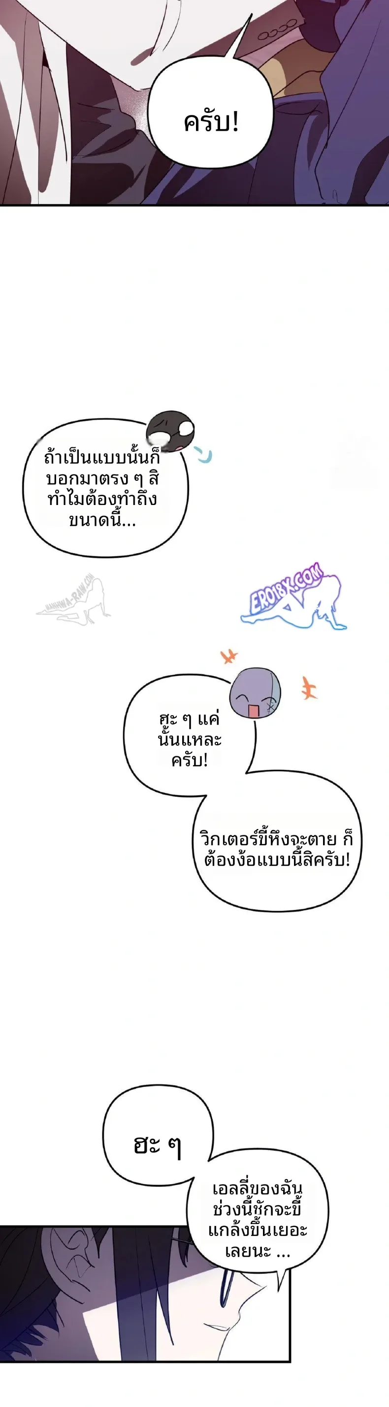 page-26