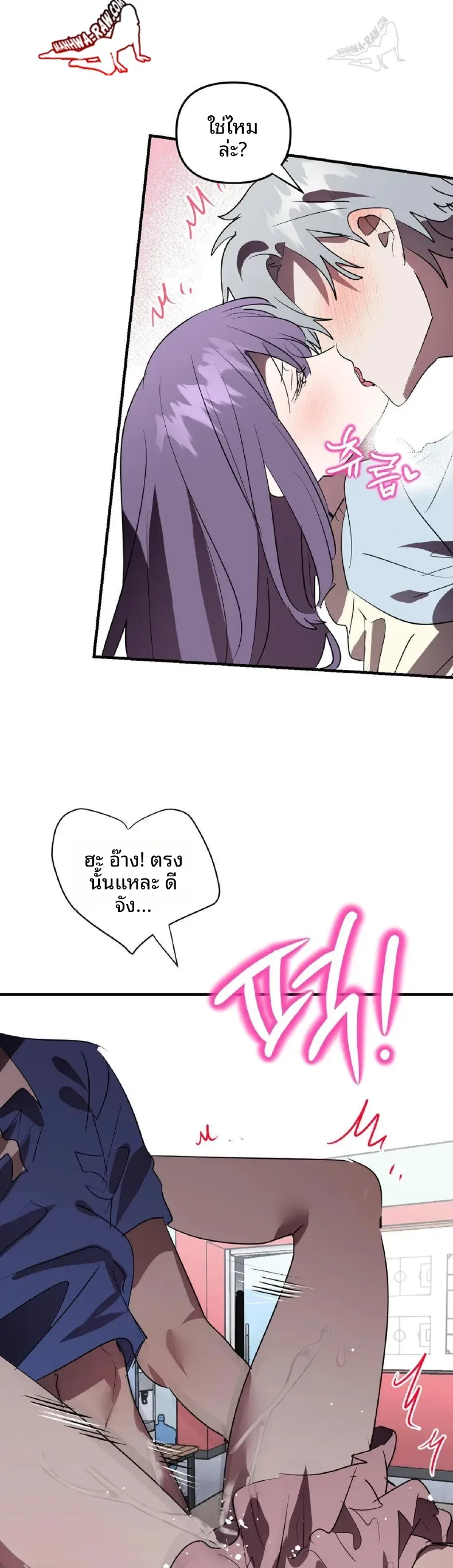 page-18