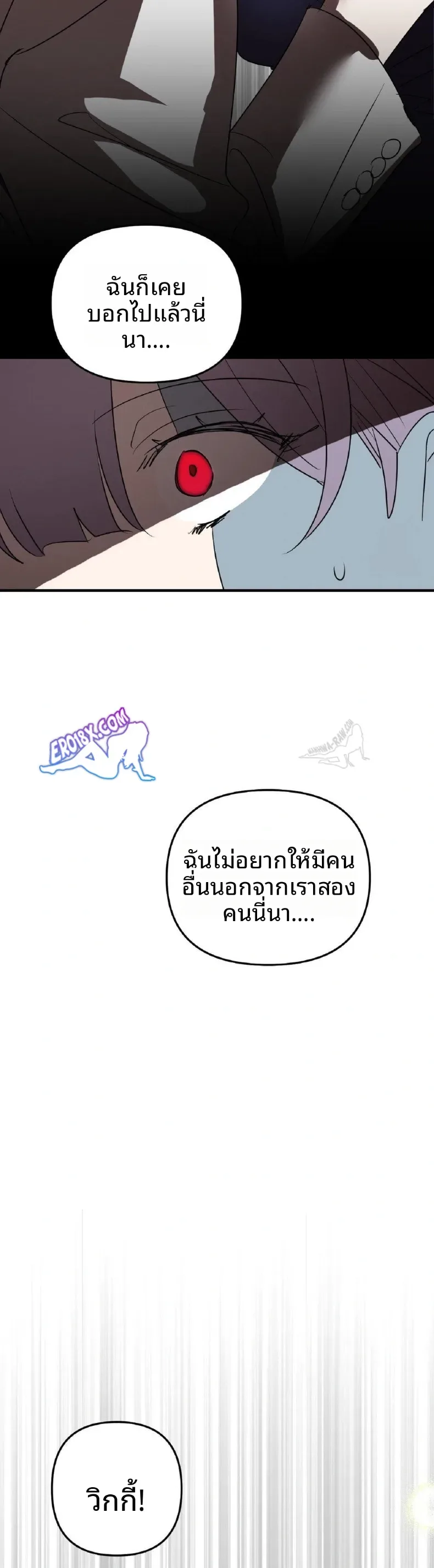 page-28