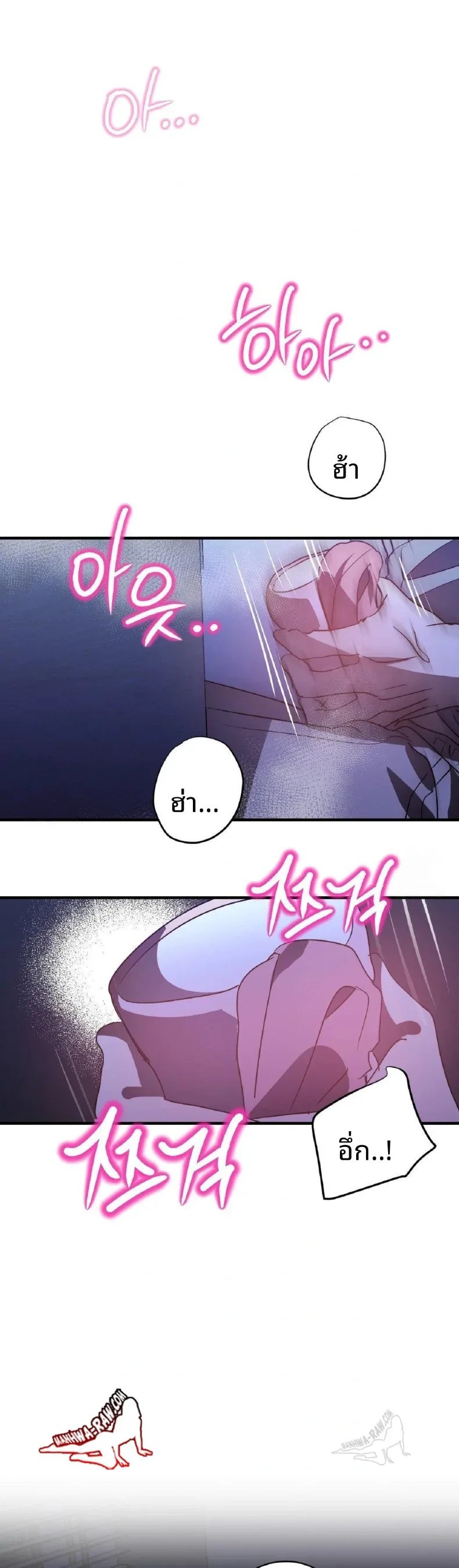 page-24