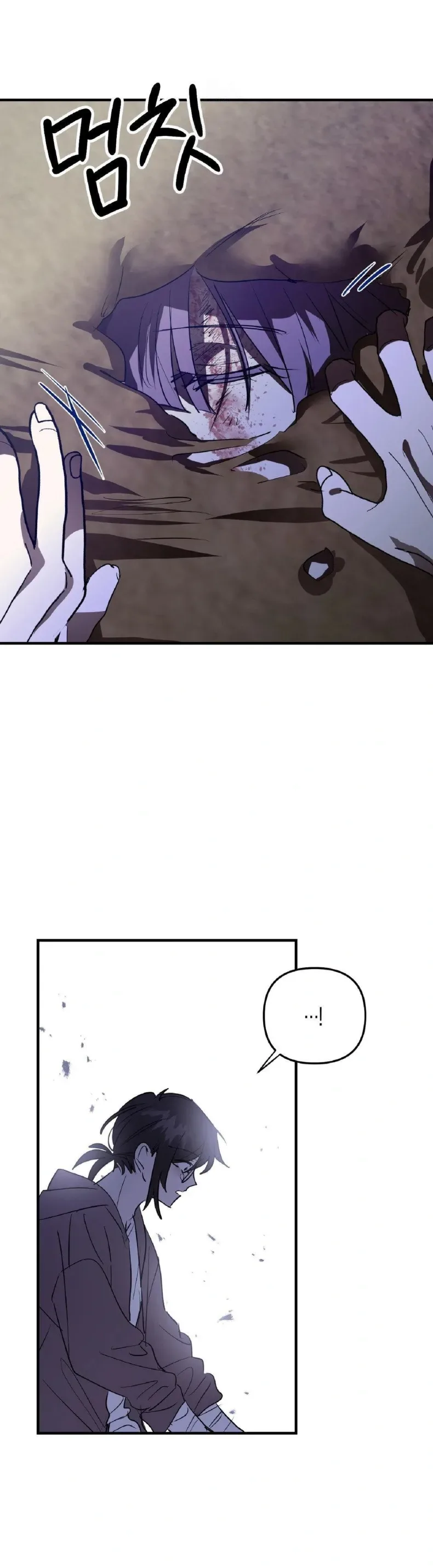 page-13