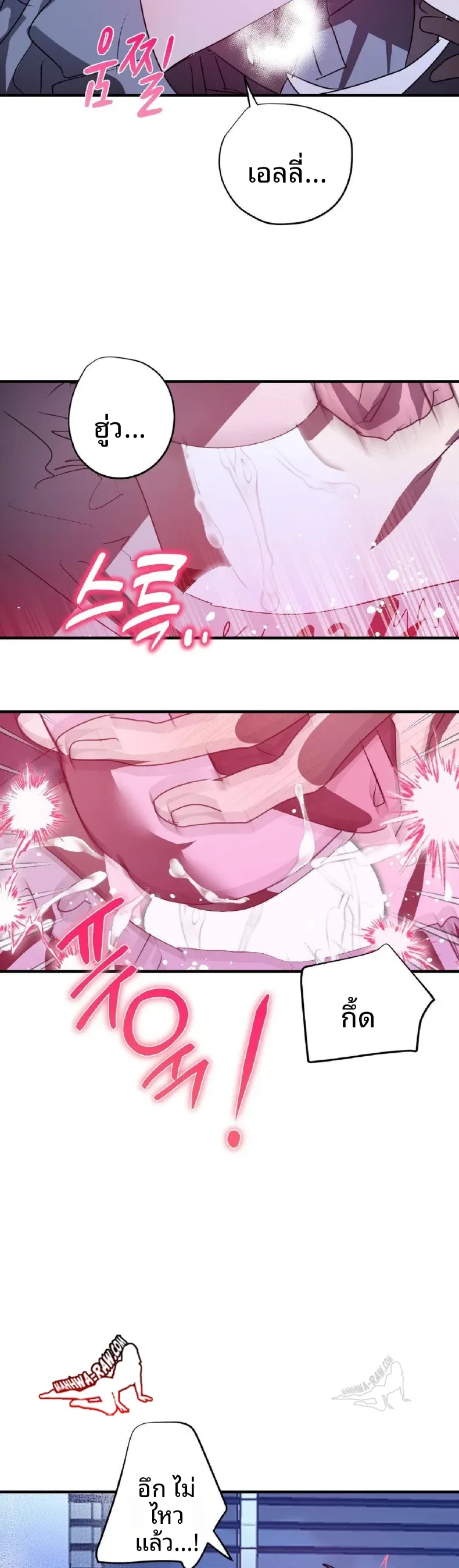 page-26
