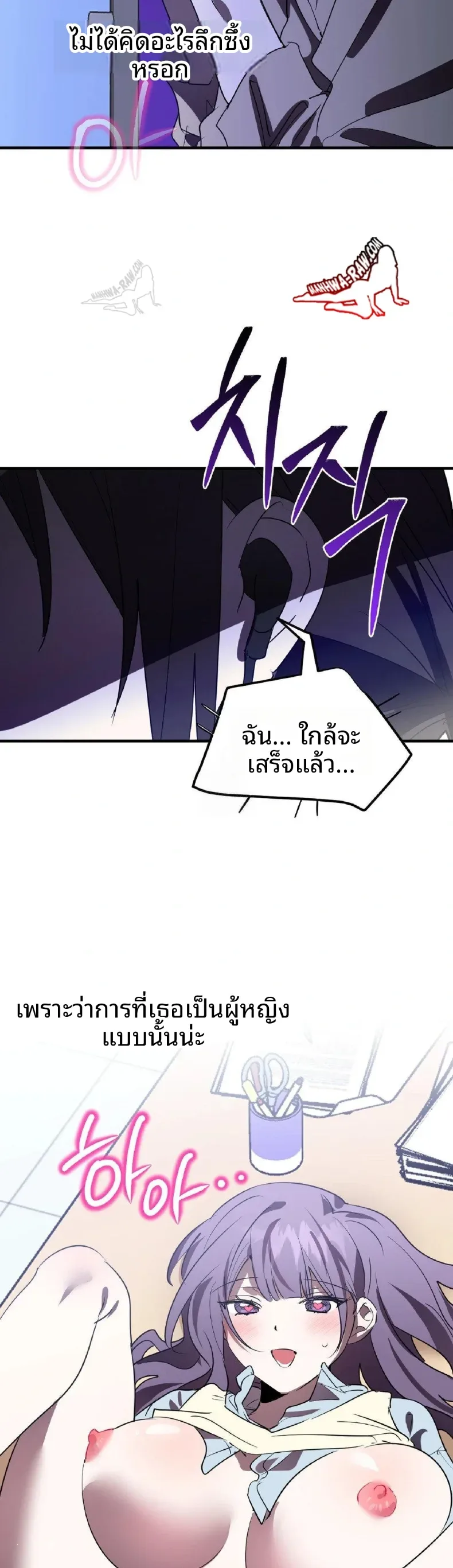 page-20