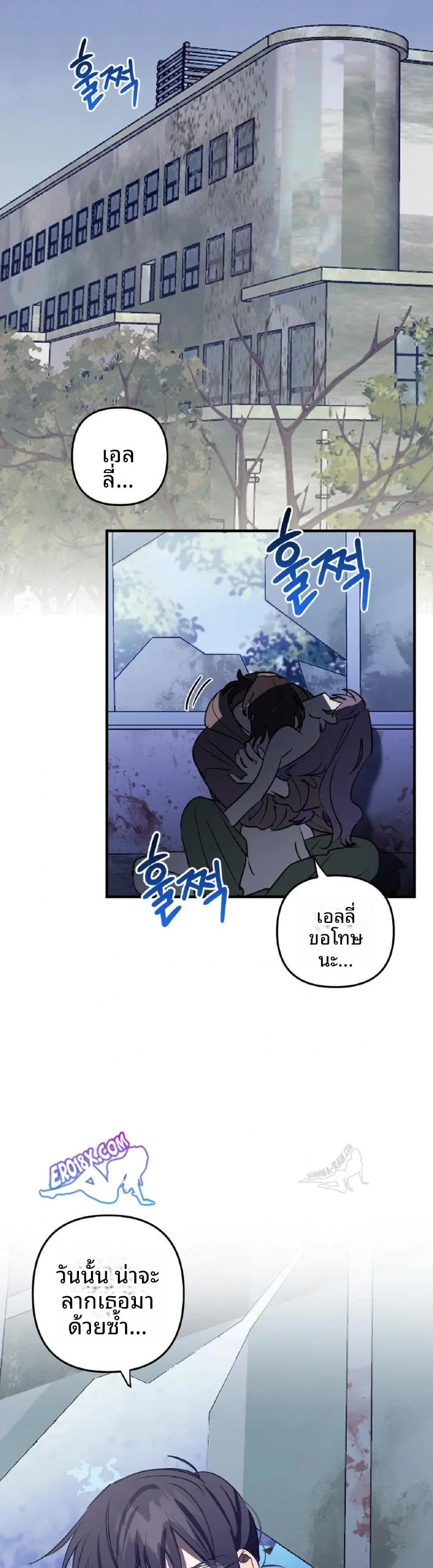 page-15
