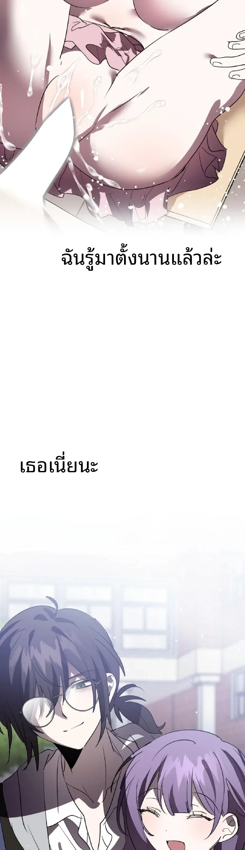 page-21