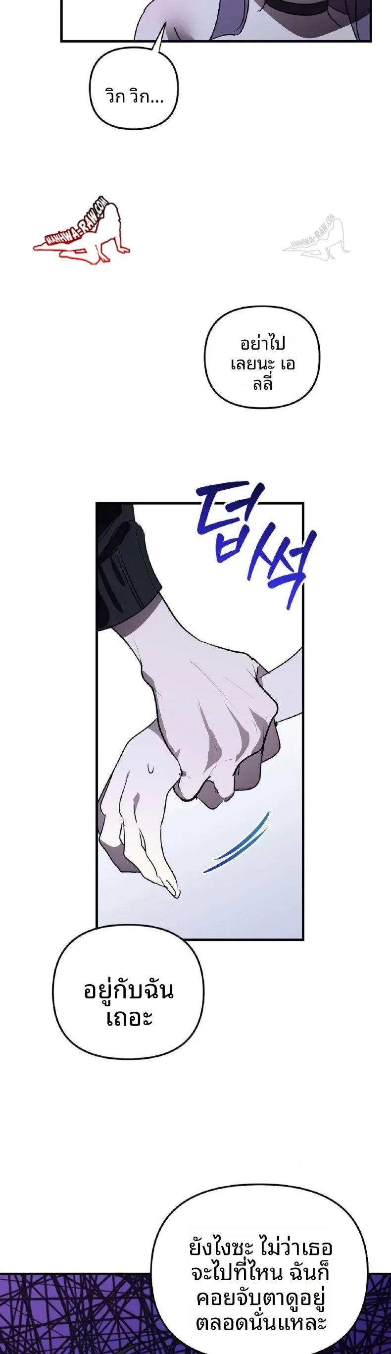 page-26