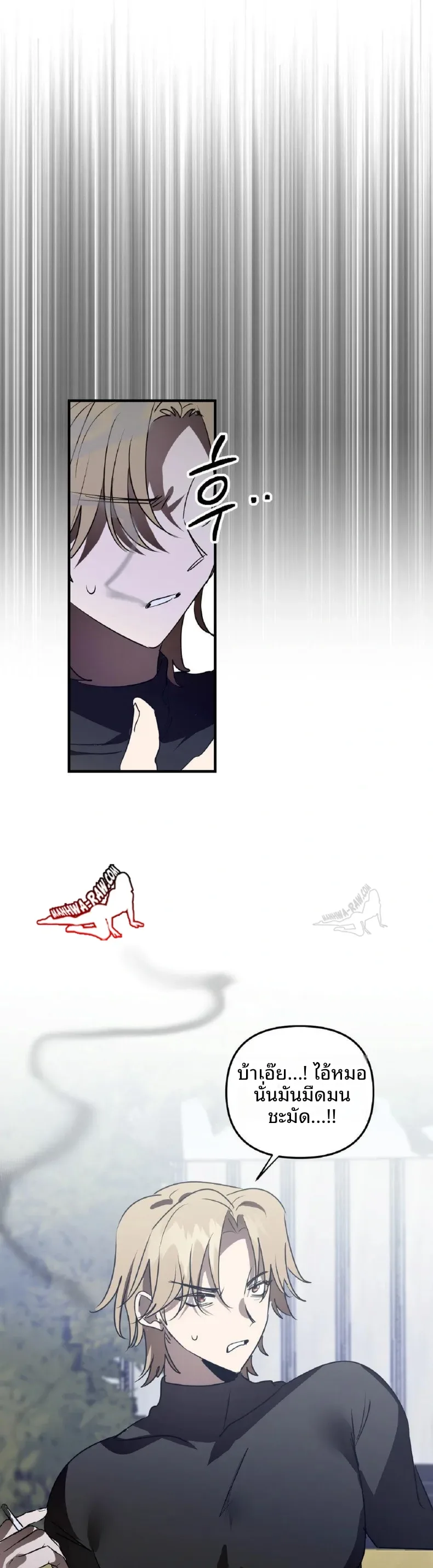 page-19