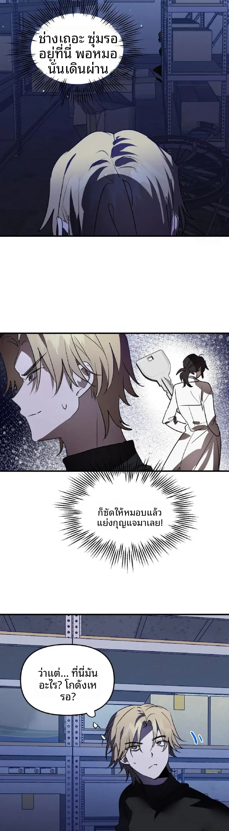 page-28