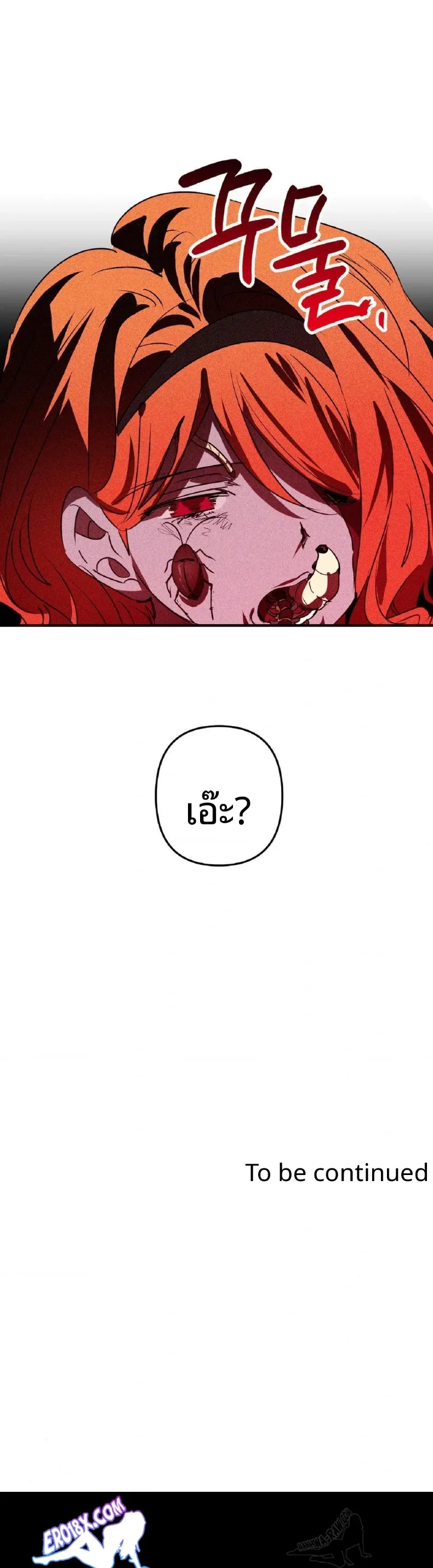 page-30