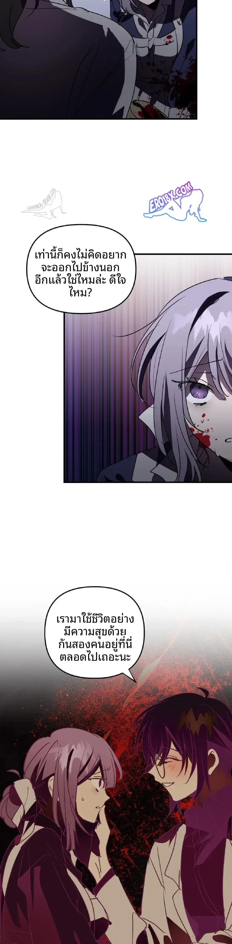 page-27