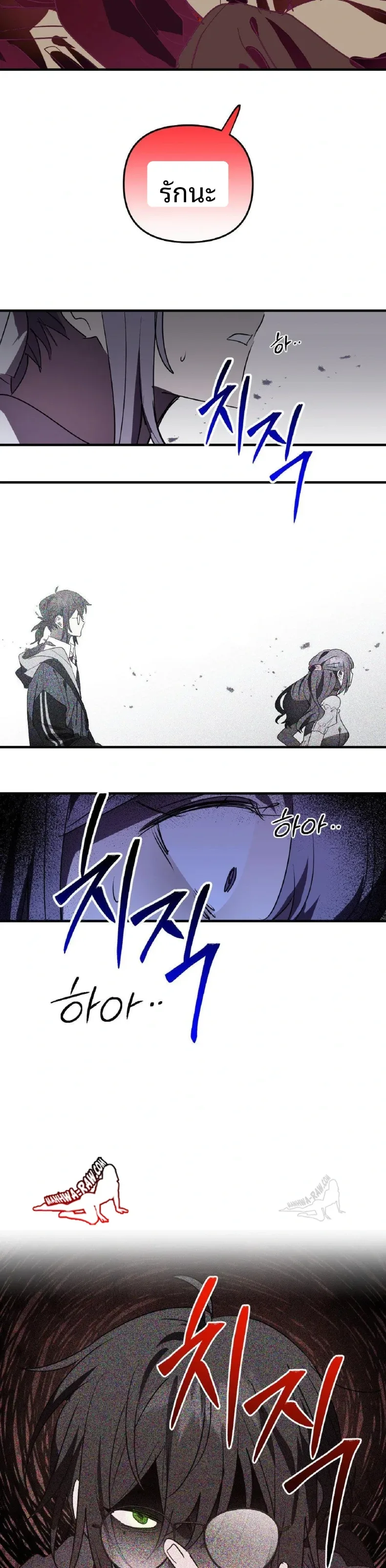 page-28