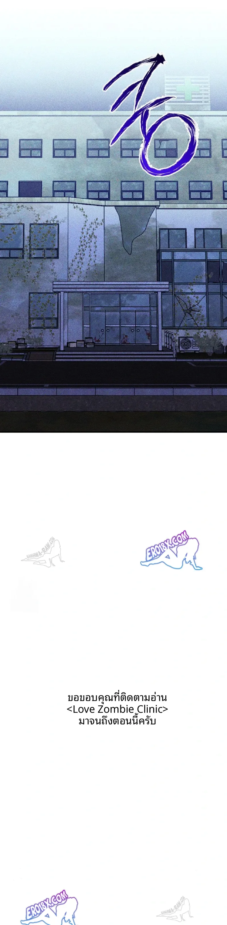 page-30