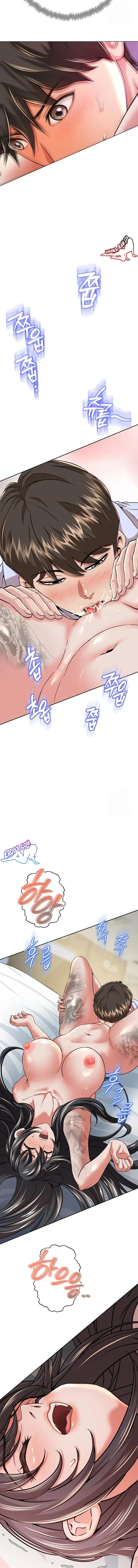 page-5