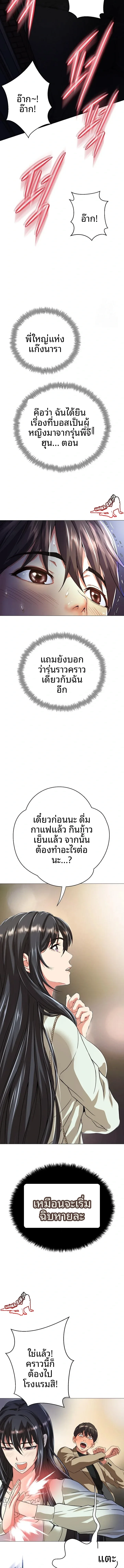 page-22
