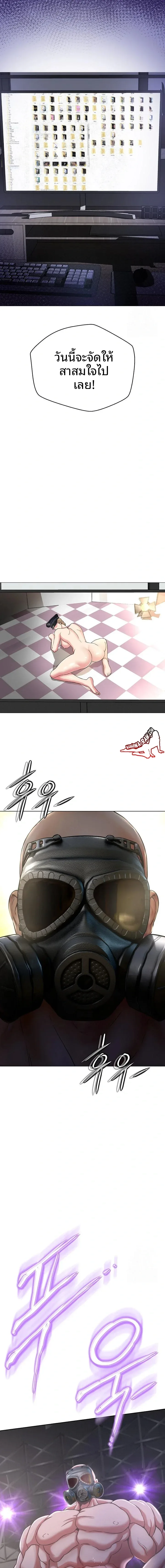page-17