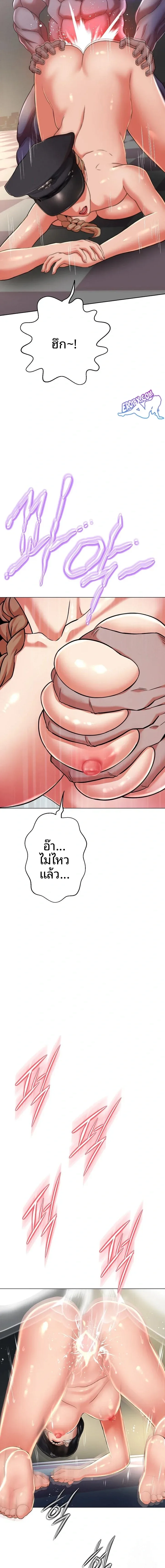page-18