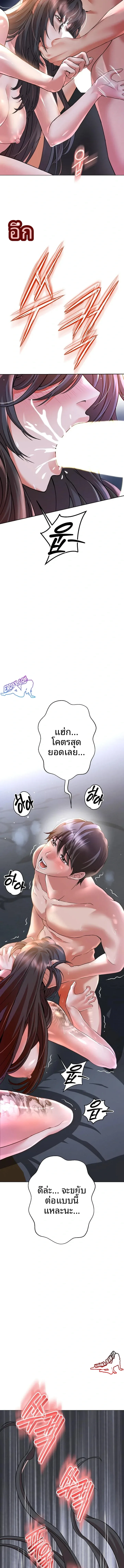 page-28