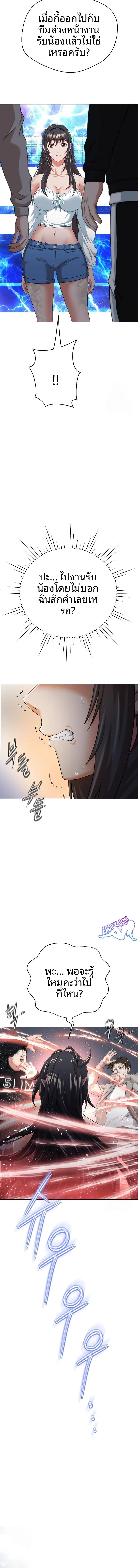 page-22