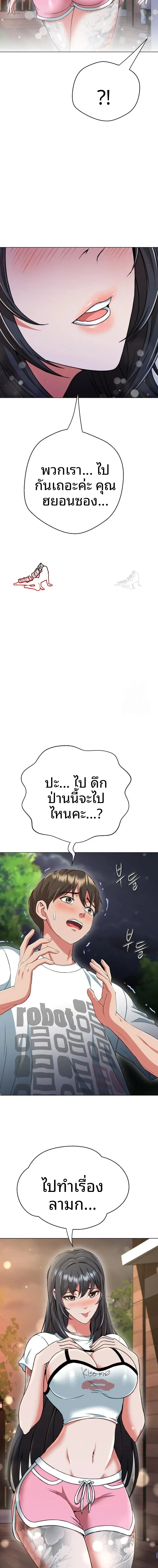 page-15