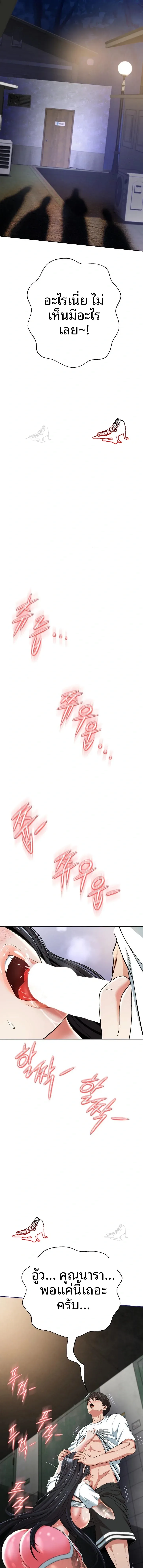 page-15