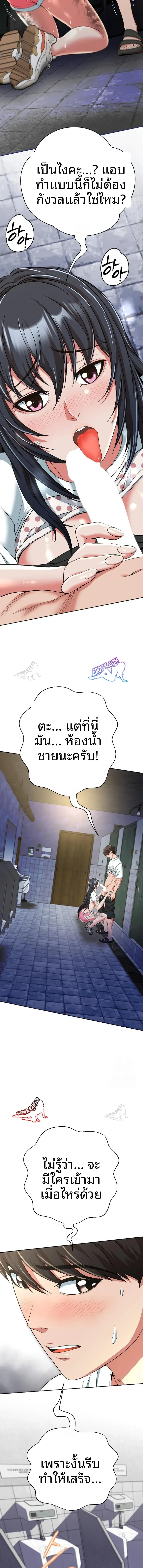 page-16