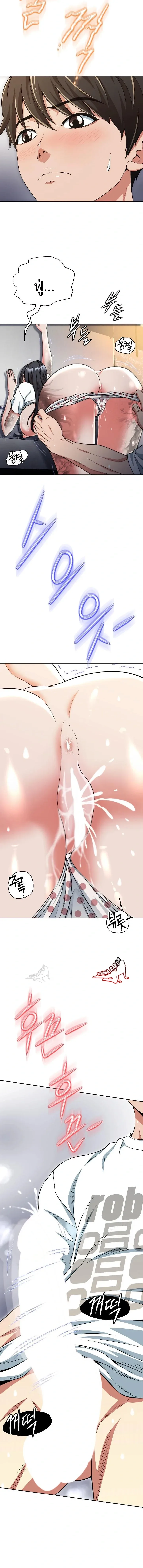 page-18