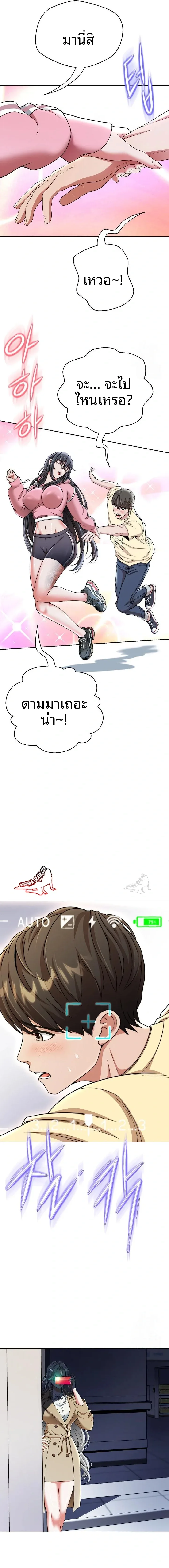 page-26