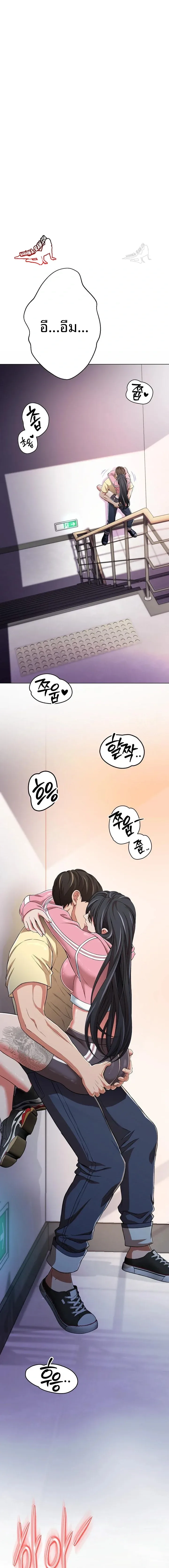 page-27
