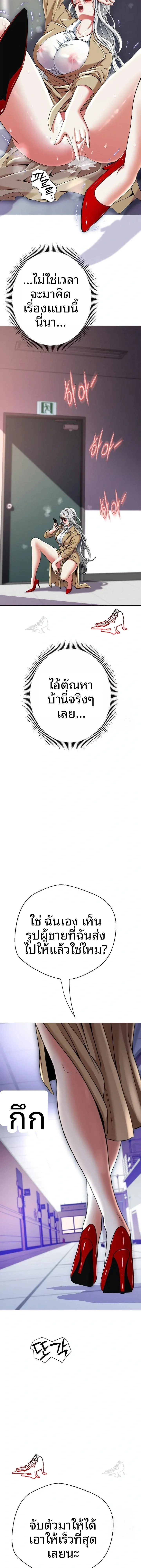 page-18