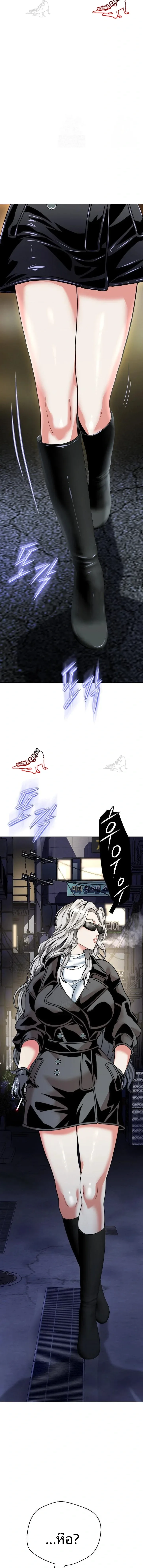 page-15