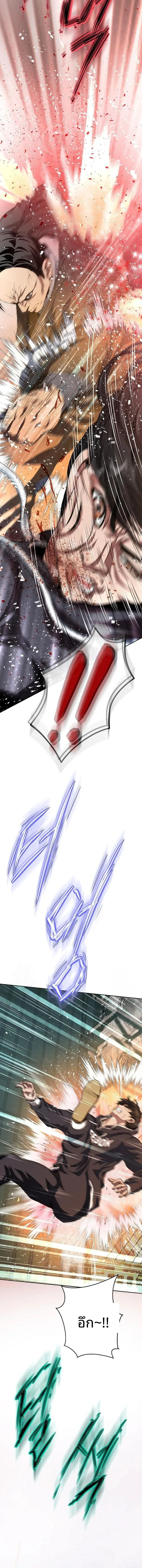 page-17