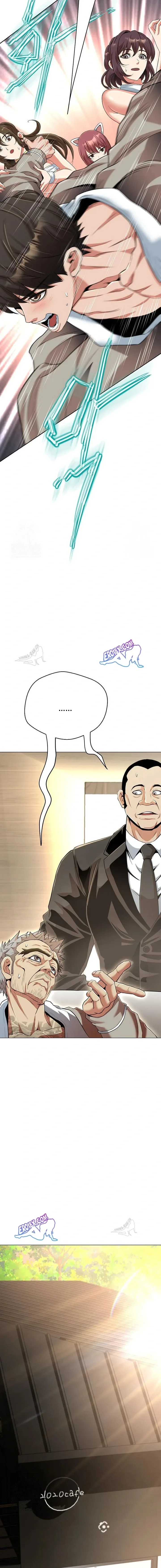 page-17
