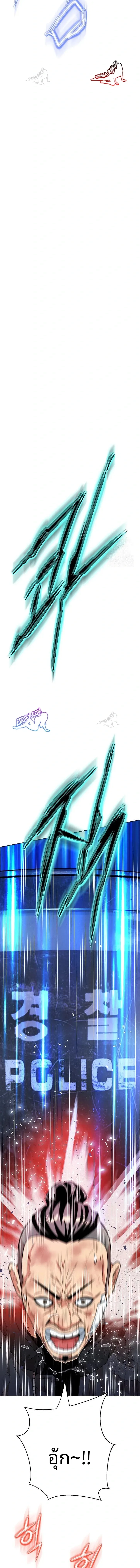page-21