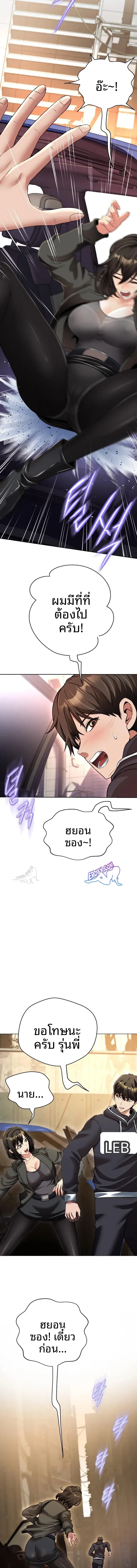 page-12