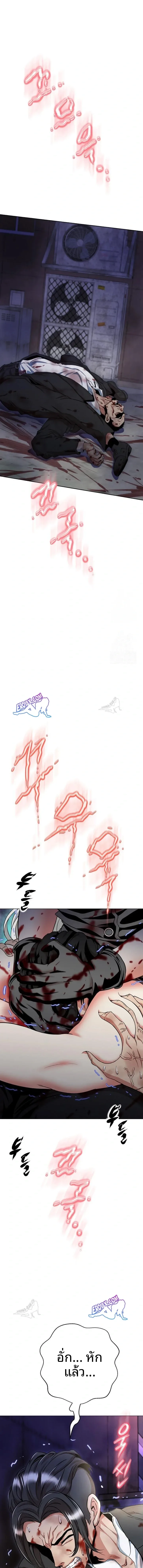 page-22