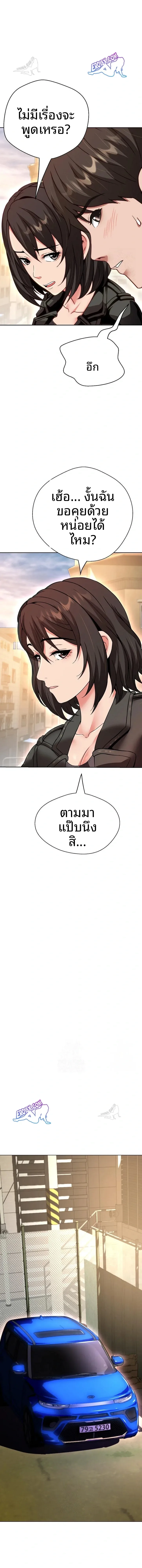 page-19