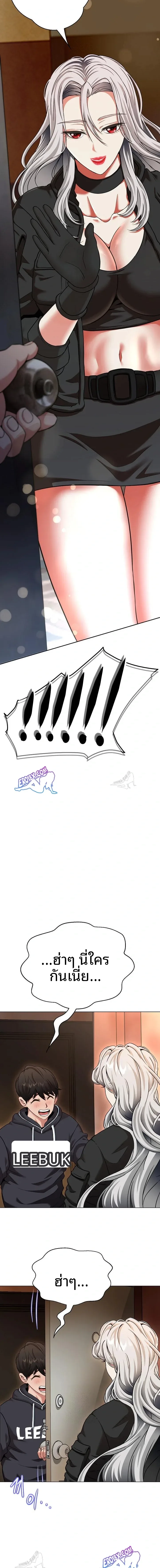 page-27
