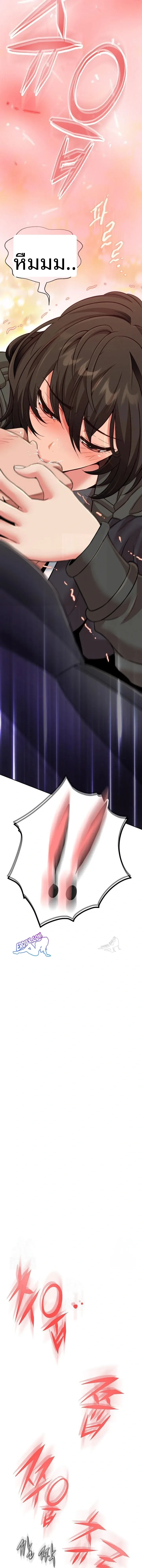 page-22