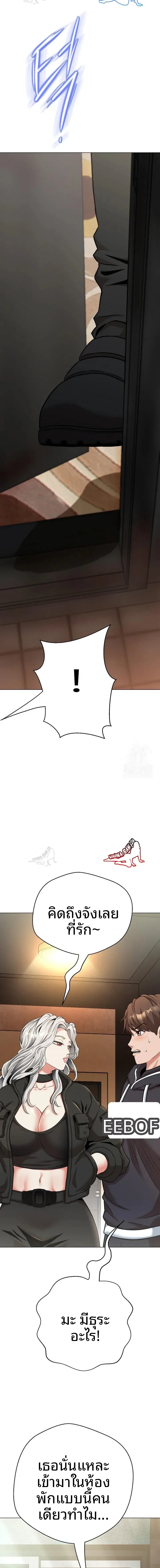 page-28