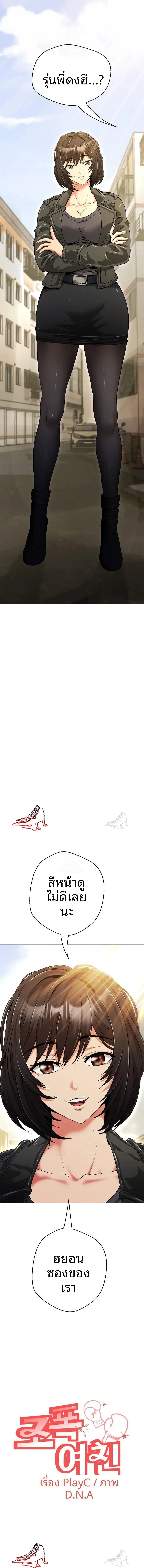 page-30