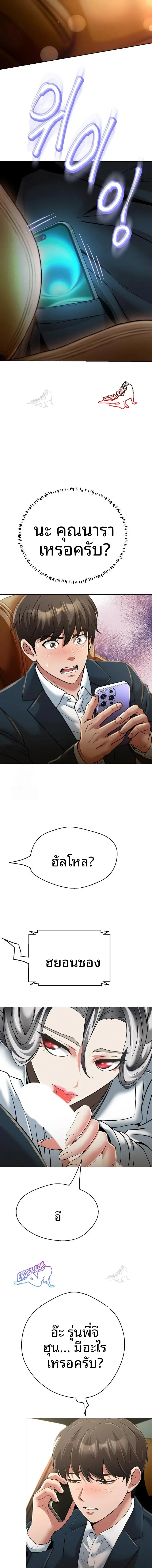 page-15