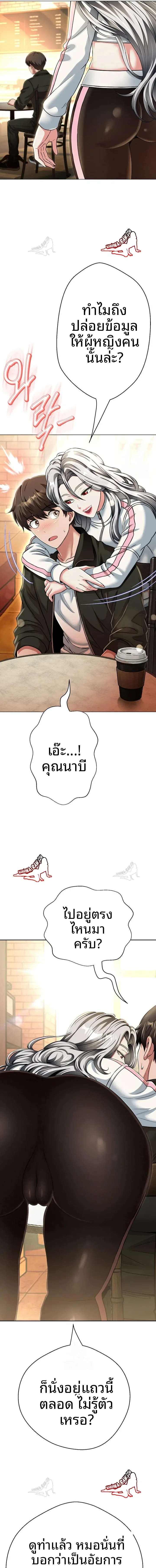 page-15