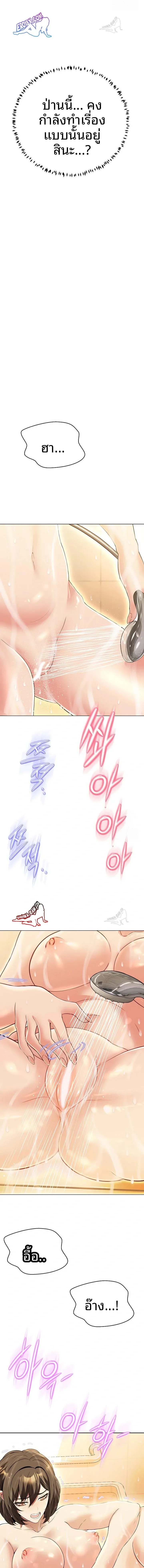 page-21