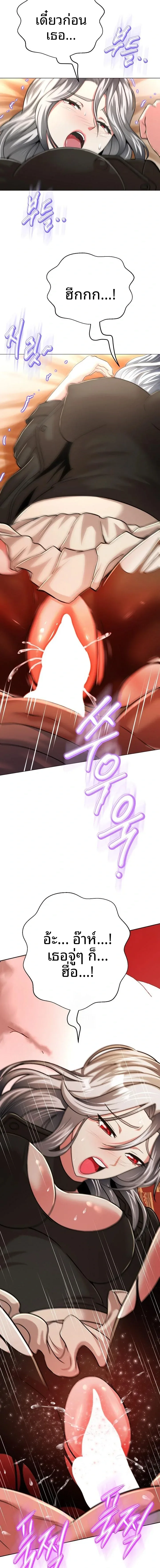 page-15