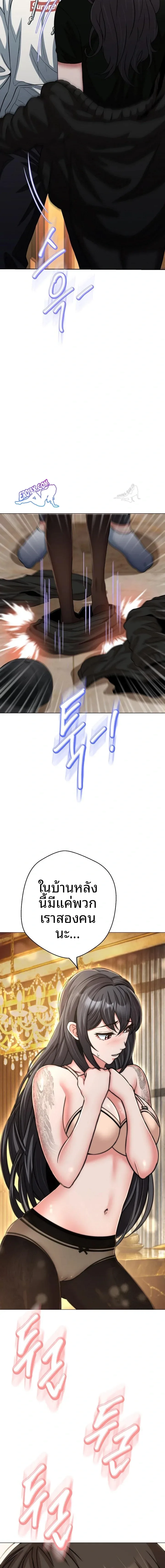 page-18