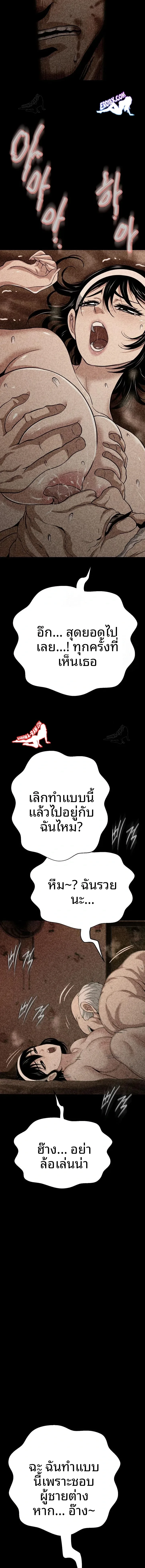 page-16